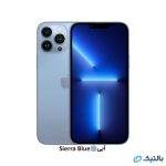 گوشی موبایل اپل iPhone 13 Pro CHA نات اکتیو دو سیم کارت