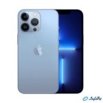 گوشی موبایل اپل مدل iPhone 13 Pro Max CH/A Not Active ظرفیت 256 گیگابایت رم 6 گیگابایت