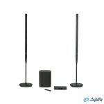 اسپیکر Harman Kardon Radiance 2400