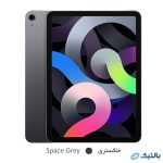 تبلت اپل مدل 10.9 اینچ (Ipad AIR 5 (2022 حافظه 256 گیگابایت wifi