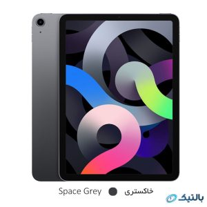 تبلت اپل مدل 10.9 اینچ (Ipad AIR 5 (2022 حافظه 256 گیگابایت wifi