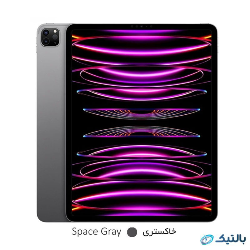 تبلت اپل مدل12.9 اینچ (2022) Ipad pro 12.9 M2 حافظه 512 گیگابایت wifi