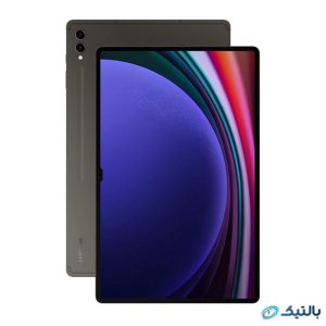 تبلت گلکسی تب اس 9 اولترا سامسونگ 5G 1TB/16
