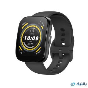 ساعت هوشمند امیزفیت Bip 5