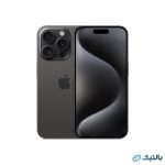 گوشی آیفون 15 پرو مکس اپل Apple iPhone 15 Pro Max