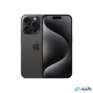 گوشی آیفون 15 پرو مکس اپل Apple iPhone 15 Pro Max
