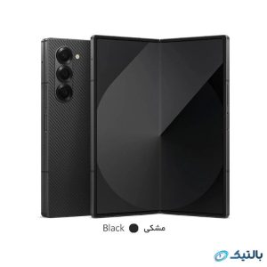 گوشی موبايل سامسونگ مدل Galaxy Z Fold6 5G ظرفیت 256 گیگابایت رم 12 گیگابایت