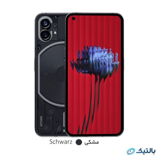 گوشی موبايل ناتینگ مدل NOTHING PHONE 1 ظرفیت 256 گیگابایت رم 12 گیگابایت