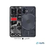 گوشی موبايل ناتینگ مدل Phone 2 5G ظرفیت 256 گیگابایت رم 12 گیگابایت
