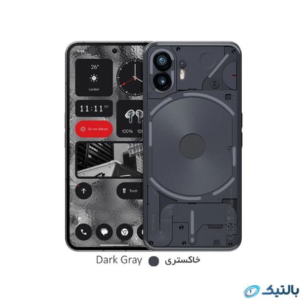 گوشی موبايل ناتینگ مدل Phone 2 5G ظرفیت 256 گیگابایت رم 12 گیگابایت