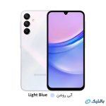 گوشی موبایل سامسونگ مدل Galaxy A15 4G ظرفیت 128 گیگابایت رم 6 گیگابایت – ویتنام