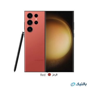 گوشی موبایل سامسونگ گلکسی S23 Ultra 5G ظرفیت 512 گیگابایت رم 12 گیگابایت