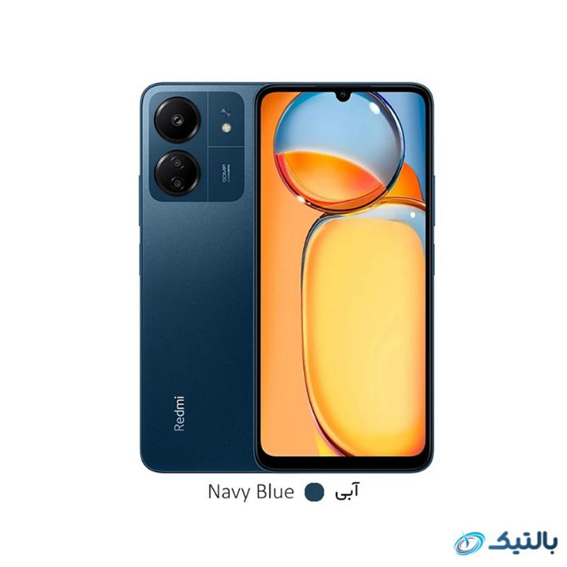 گوشی موبایل شیائومی Redmi 13C ظرفیت 256 گیگابایت رم 8 گیگابایت
