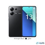 گوشی موبایل شیائومی مدل Redmi Note 13 4G ظرفیت 256 گیگابایت رم 8 گیگابایت
