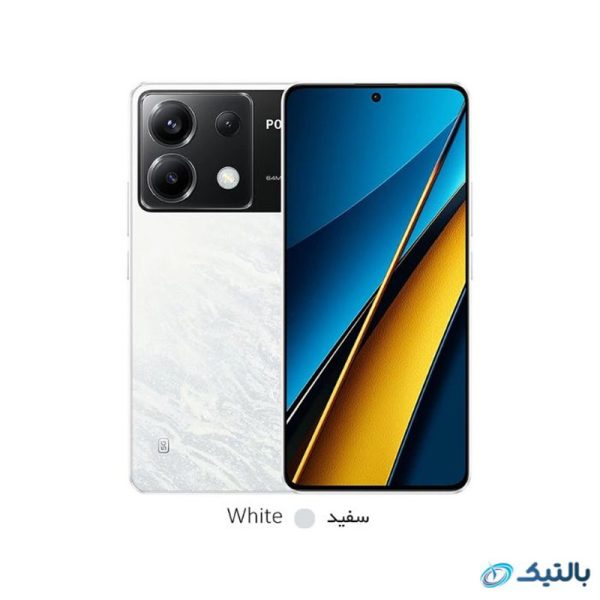 گوشی موبایل پوکو مدل X6 5G ظرفیت 256 گیگابایت رم 12 گیگابایت