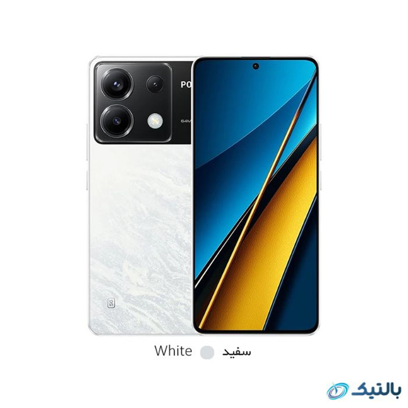 گوشی موبایل پوکو مدل X6 5G ظرفیت 256 گیگابایت رم 12 گیگابایت