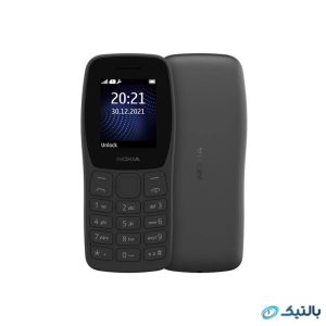 گوشی نوکیا 105 2022 FA ظرفیت 4 مگابایت رم 4 مگابایت