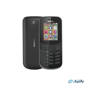 گوشی نوکیا 130 2017