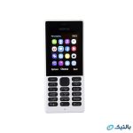 گوشی نوکیا 150 2019