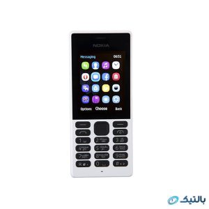 گوشی نوکیا 150 2019