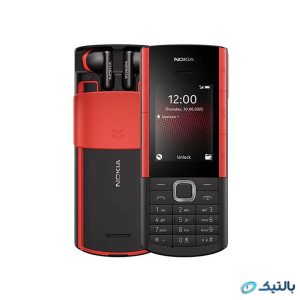گوشی نوکیا 5710 ظرفیت 128 مگابایت رم 48 مگابایت