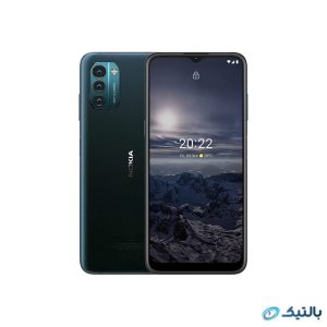 گوشی نوکیا G21 ظرفیت 128 گیگابایت رم 6 گیگابایت