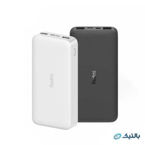 پاوربانک ردمی xiaomi 10000