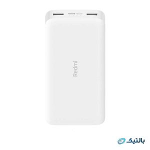Power Bank Redmi PB20000LZM
