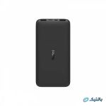 پاور بانک ردمی xiaomi 10000