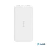 پاوذ بانک ردمی xiaomi 10000