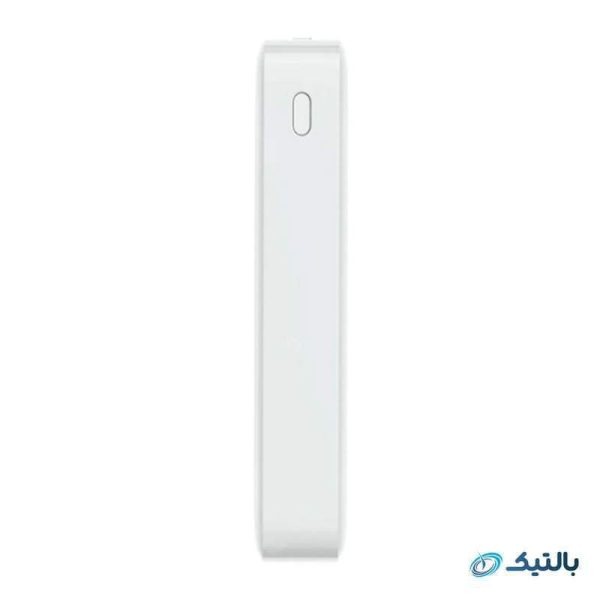 پاور بانک شیائومی pb200lzm