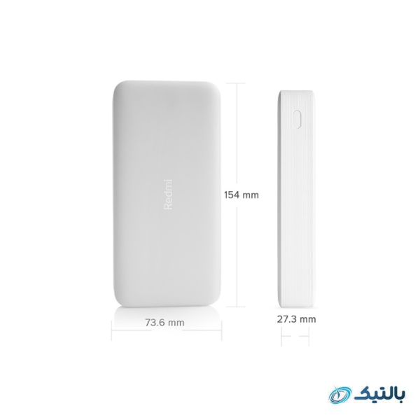 Power Bank Redmi PB200LZM
